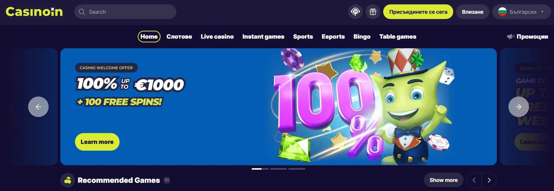 CasinoIn